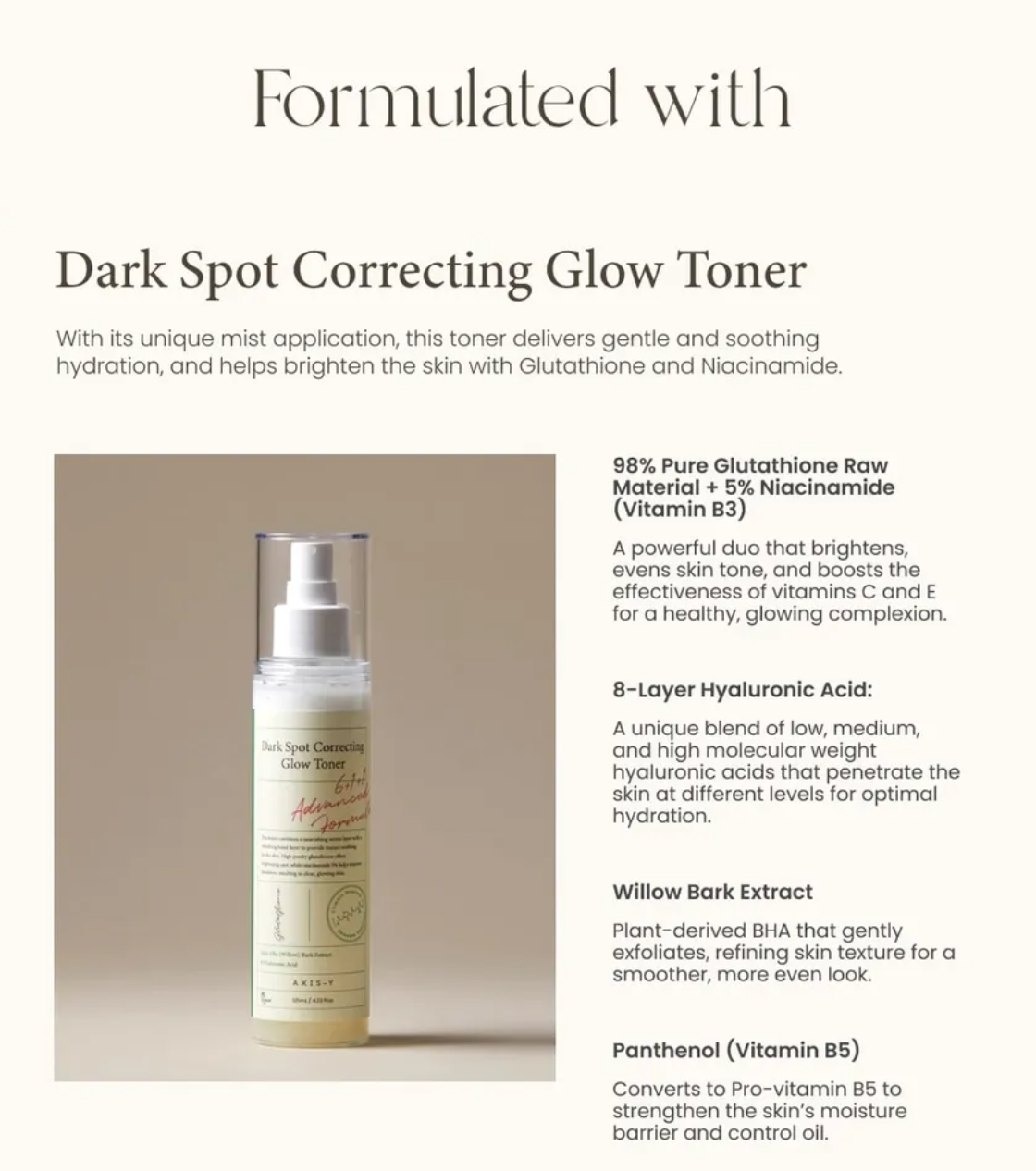 AXIS - Y - Glow Your Own Way Beauty Box