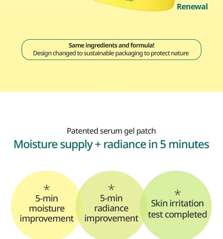 Goodal - Green Tangerine Vita C Eye Gel Patch (60 sheets)