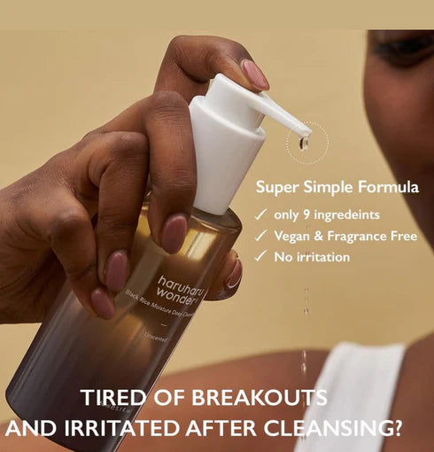 HARUHARU WONDER - Black Rice Moisture Deep Cleansing Oil (150ml)