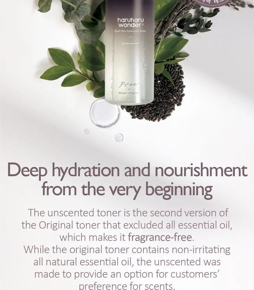 HARUHARU WONDER - Black Rice Hyaluronic Toner (150ml)