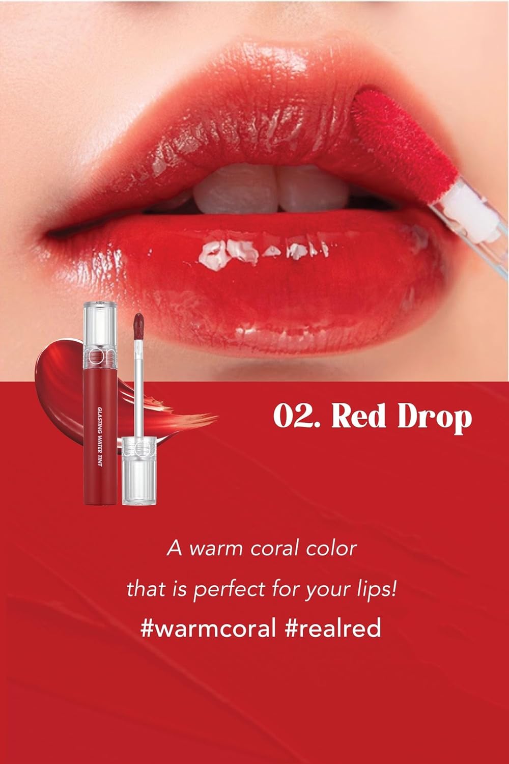 Rom&nd Glasting Water Tint
