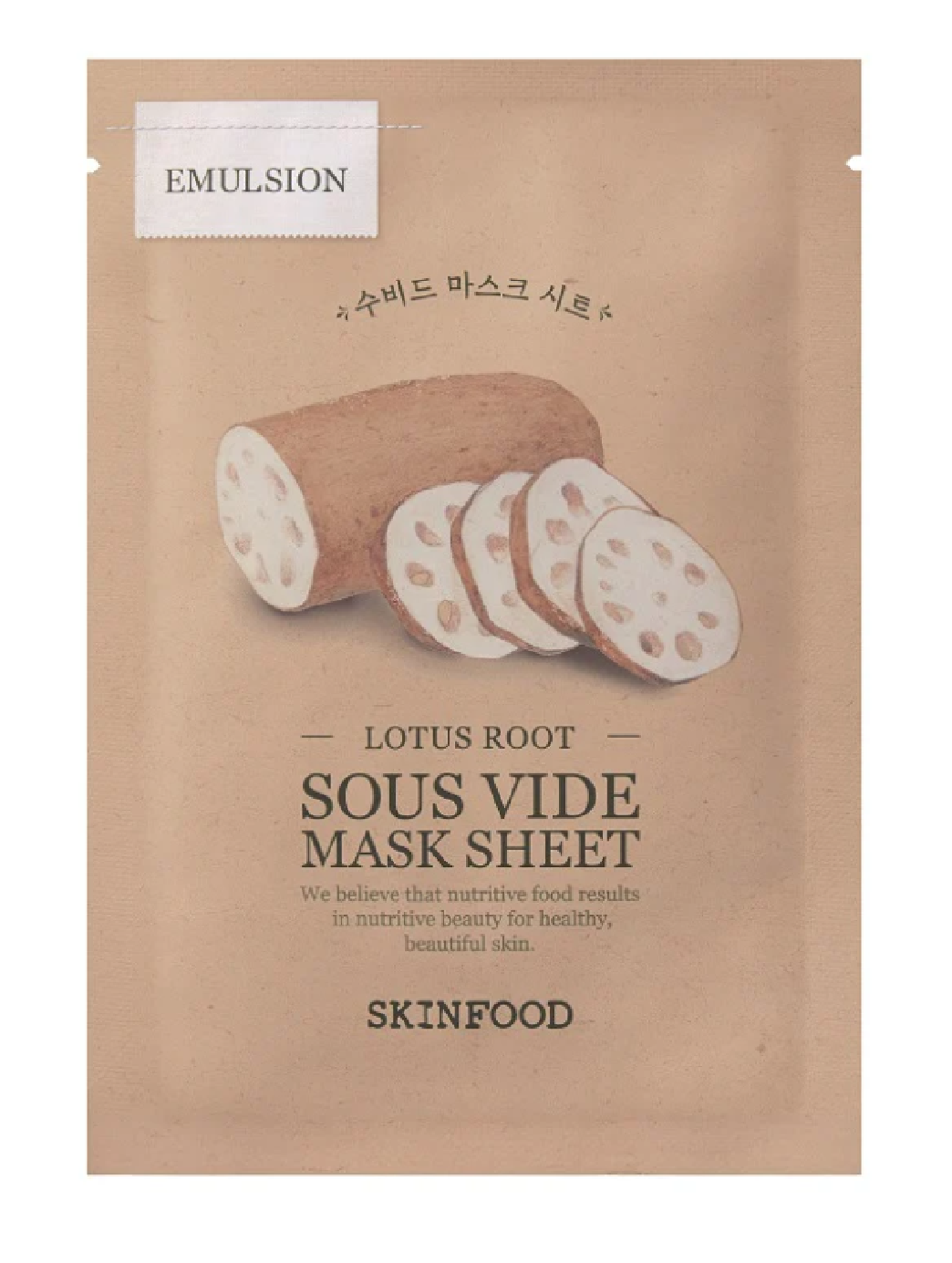 SKINFOOD - Sous Vide Mask Sheet
