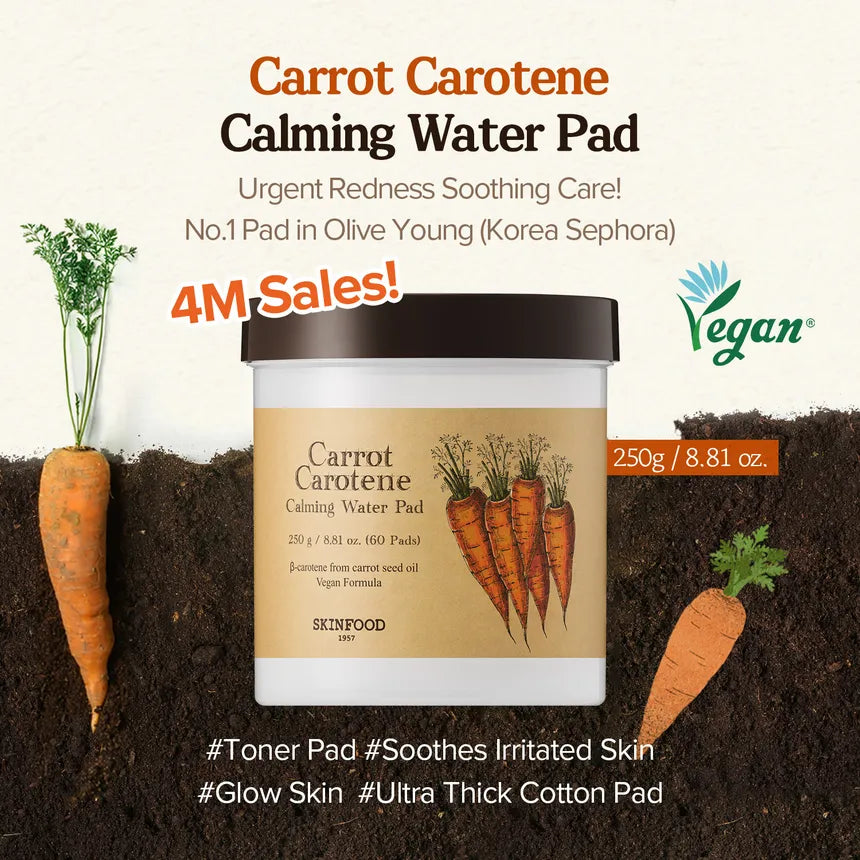 Skinfood - Carrot Carotene Calming Water Pads