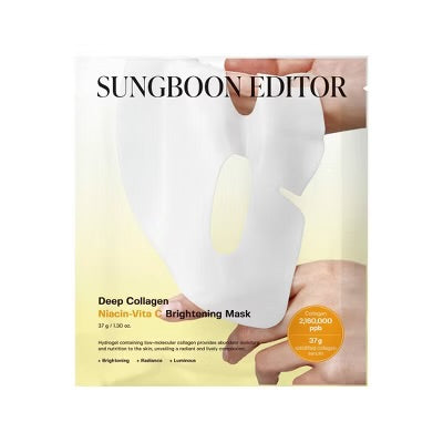 SUNGBOON EDITOR - Deep Collagen Mask (Single Mask)