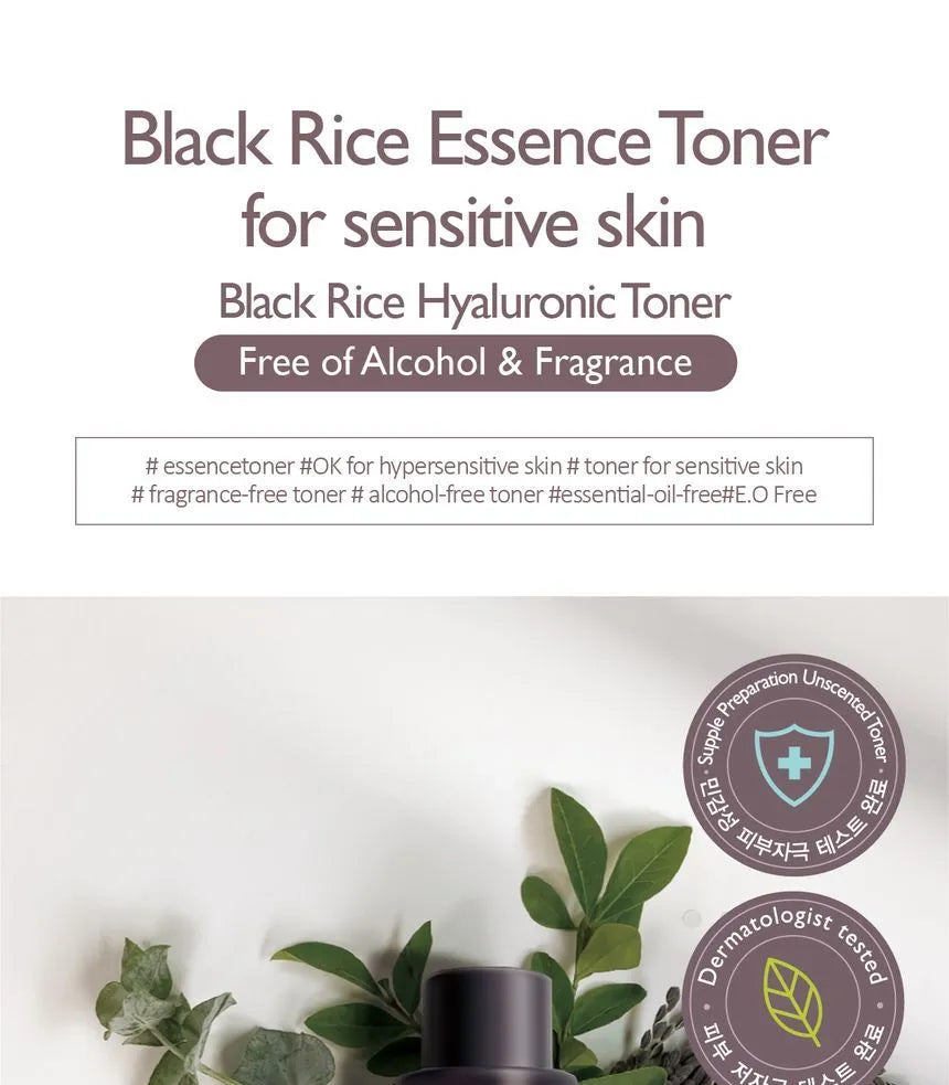 HARUHARU WONDER - Black Rice Hyaluronic Toner (150ml)