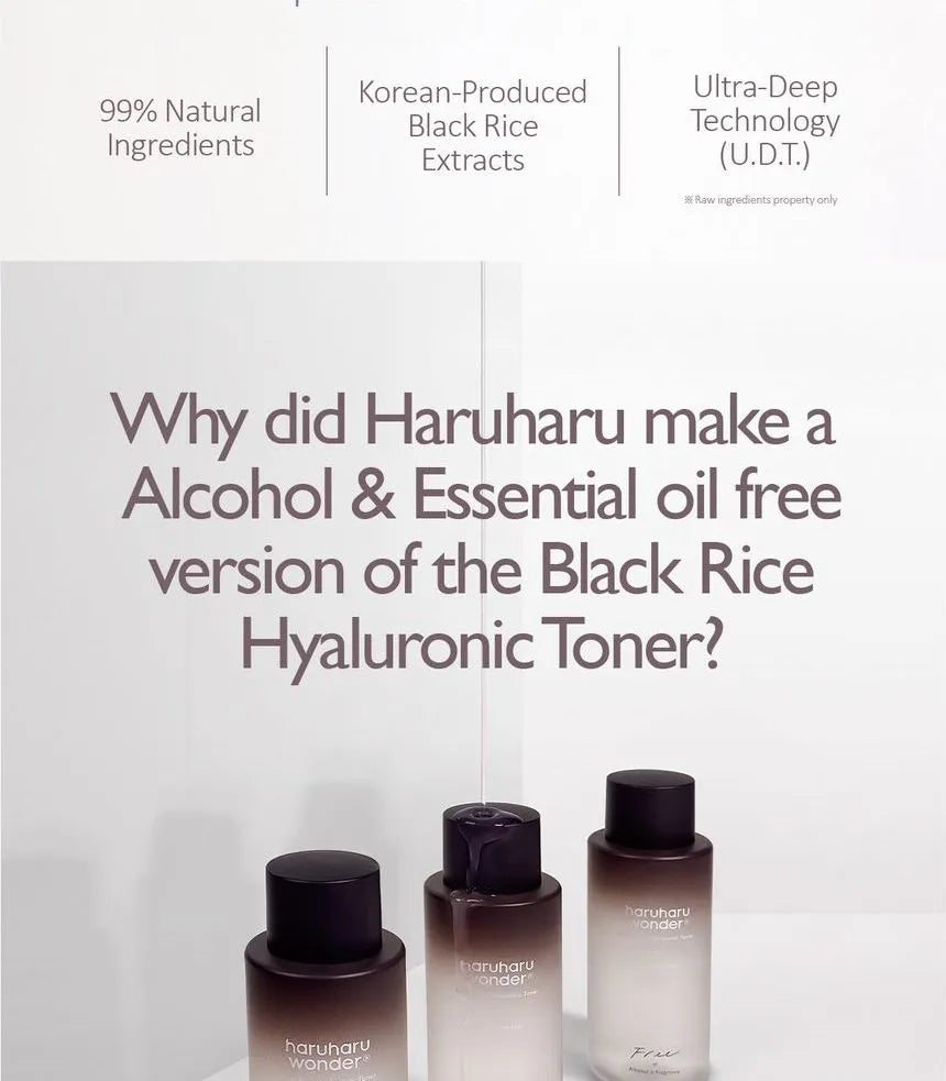 HARUHARU WONDER - Black Rice Hyaluronic Toner (150ml)