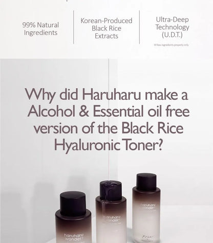 HARUHARU WONDER - Black Rice Hyaluronic Toner (150ml)
