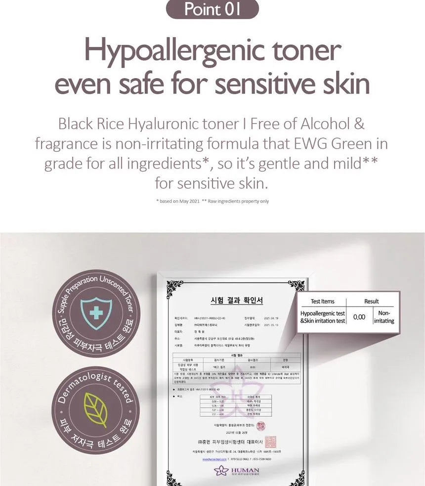 HARUHARU WONDER - Black Rice Hyaluronic Toner (150ml)