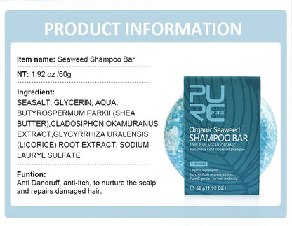 PURC Seaweed