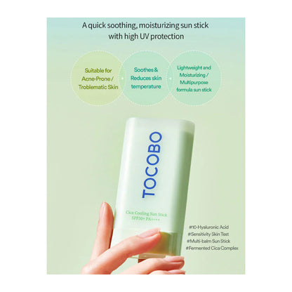 Tocobo Cica Cooling Sun Stick SPF50+ PA+++